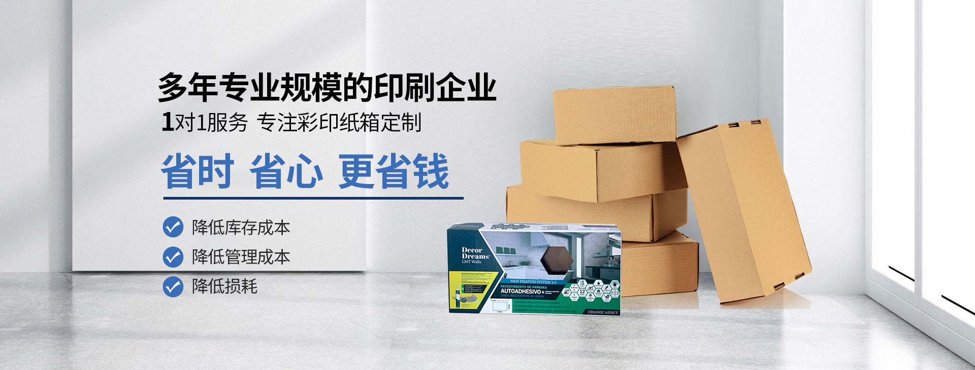 洛陽魯威窯爐是生產銷售高溫電爐 高溫鐘罩爐 實驗電爐 真空爐 管式爐等一系列爐具的專業廠家